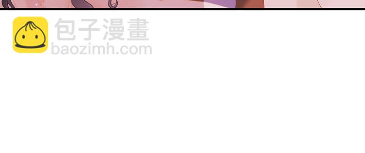第18话  私人助理33