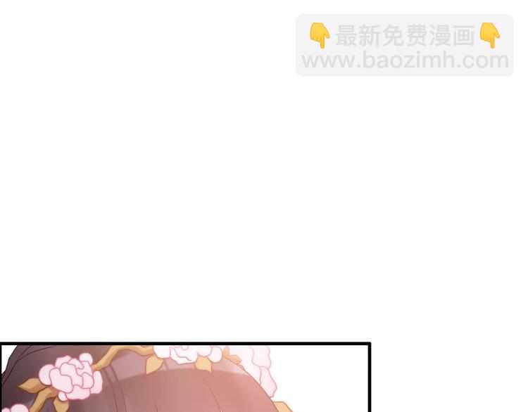 第18话  私人助理34