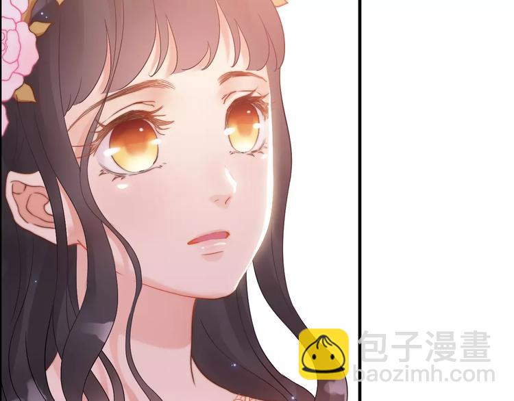 第18话  私人助理35