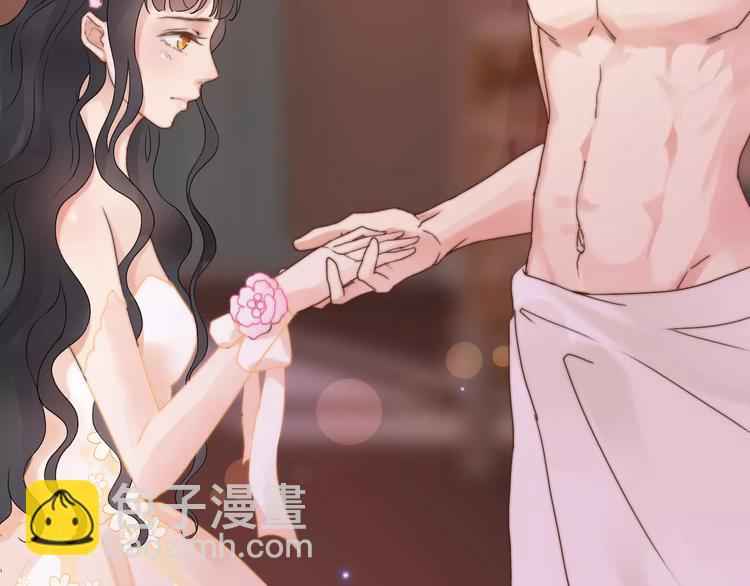 第18话  私人助理41