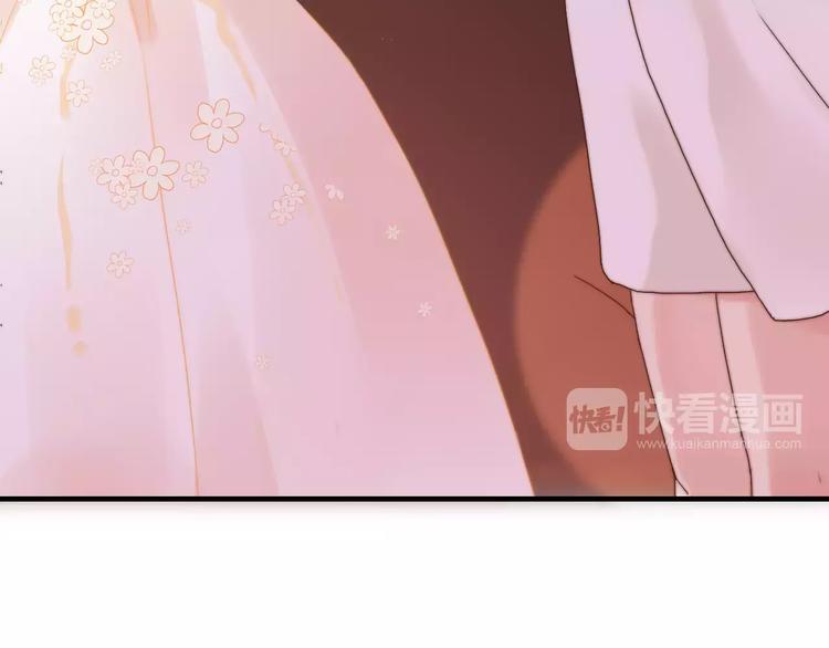 第18话  私人助理42