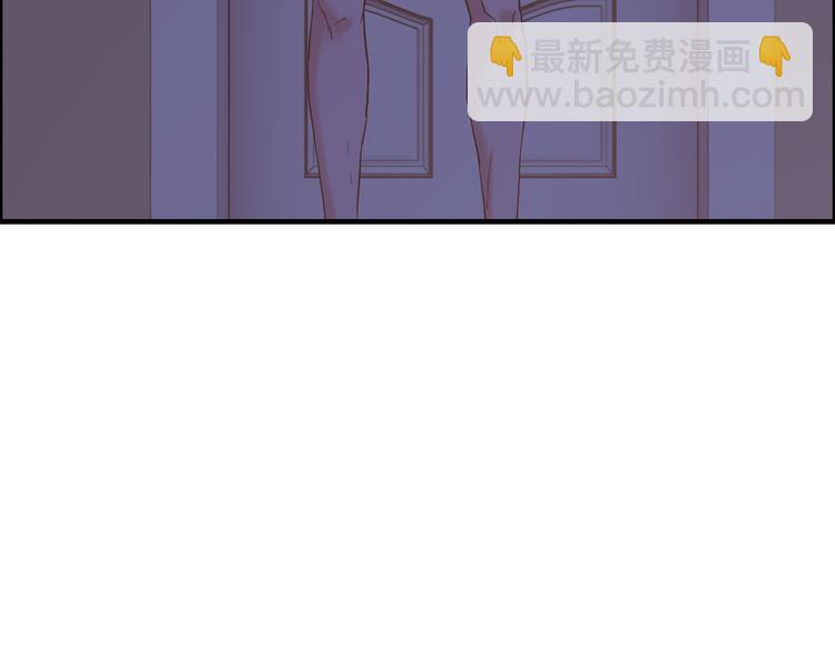 第18话  私人助理59