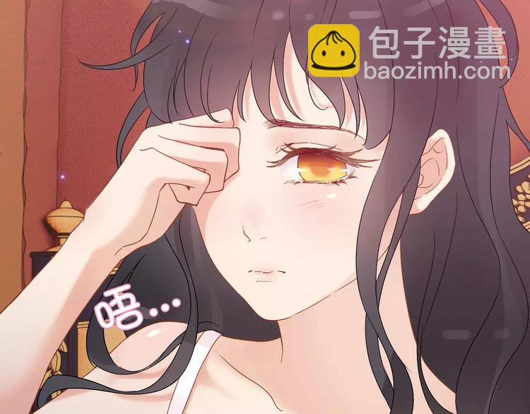 第18话  私人助理71