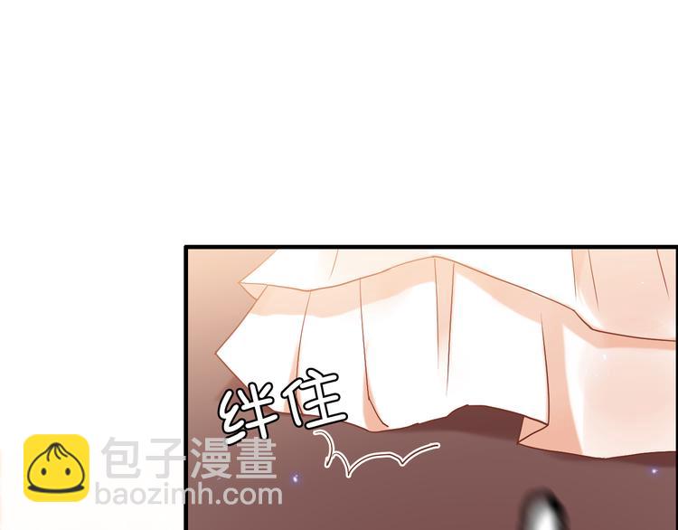 第18话  私人助理8