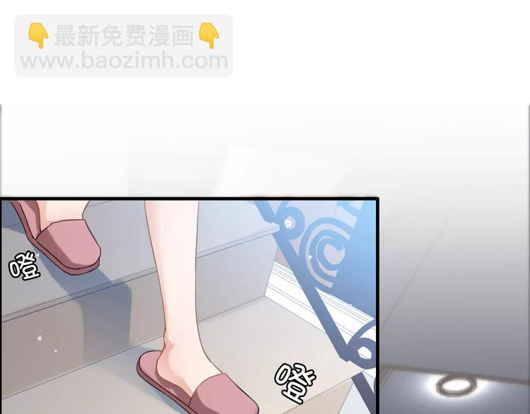 第18话  私人助理80