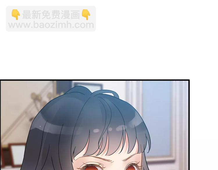 第18话  私人助理91
