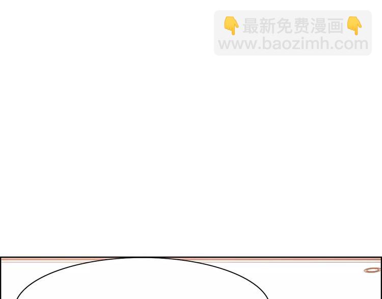 第19话  职业制服的你100