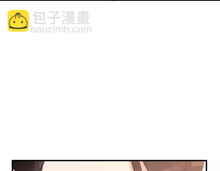 第19话  职业制服的你107