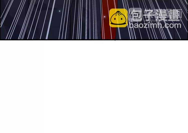 第19话  职业制服的你11