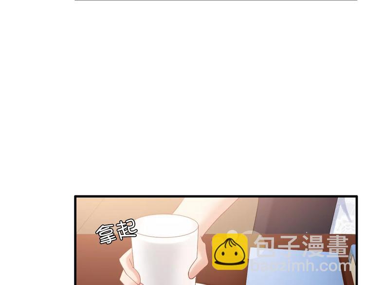 第19话  职业制服的你111
