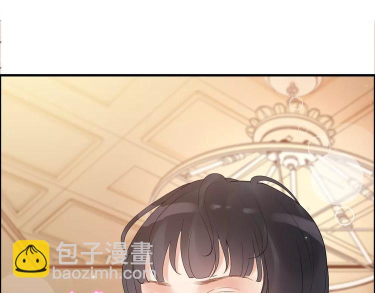 第19话  职业制服的你113