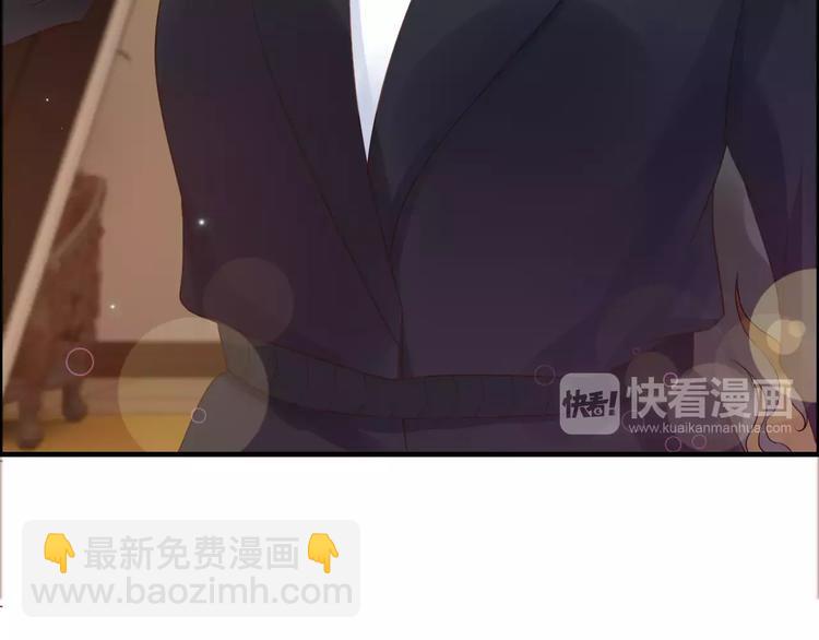 第19话  职业制服的你115