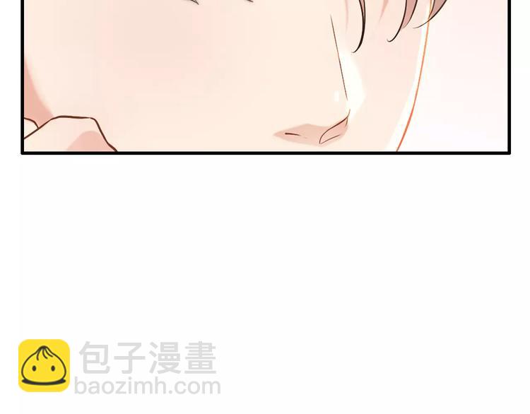 第19话  职业制服的你117