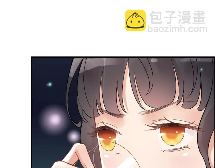 第19话  职业制服的你119