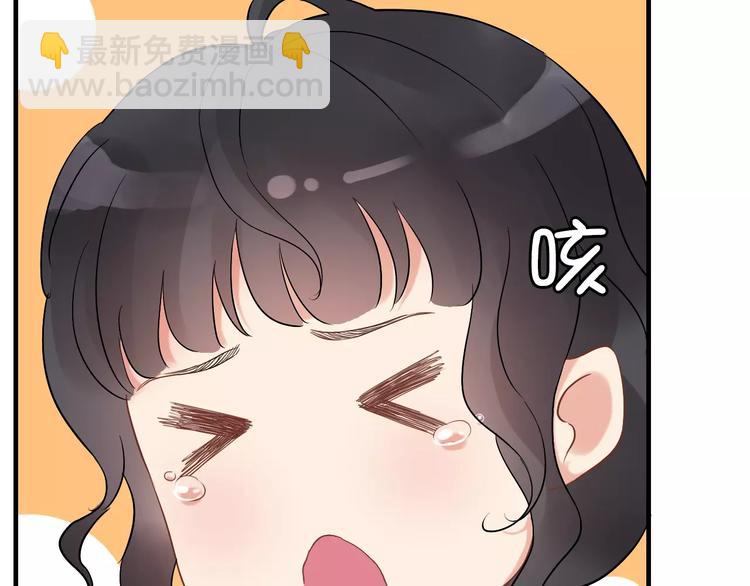 第19话  职业制服的你125