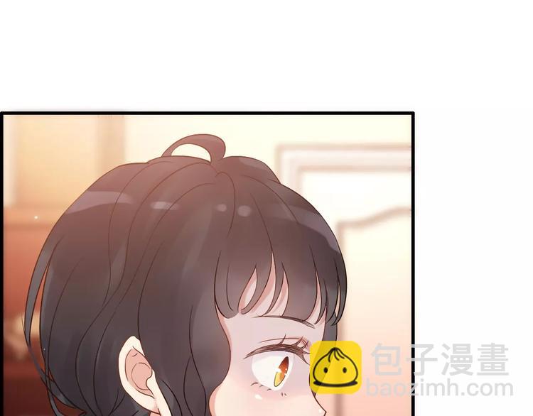 第19话  职业制服的你131