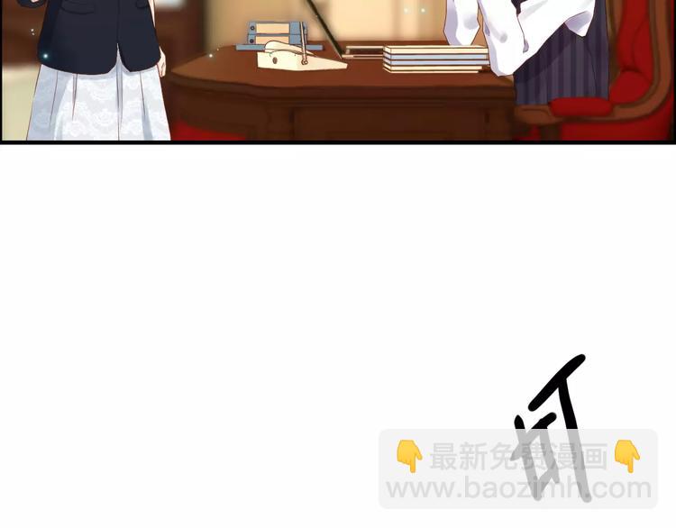 第19话  职业制服的你136