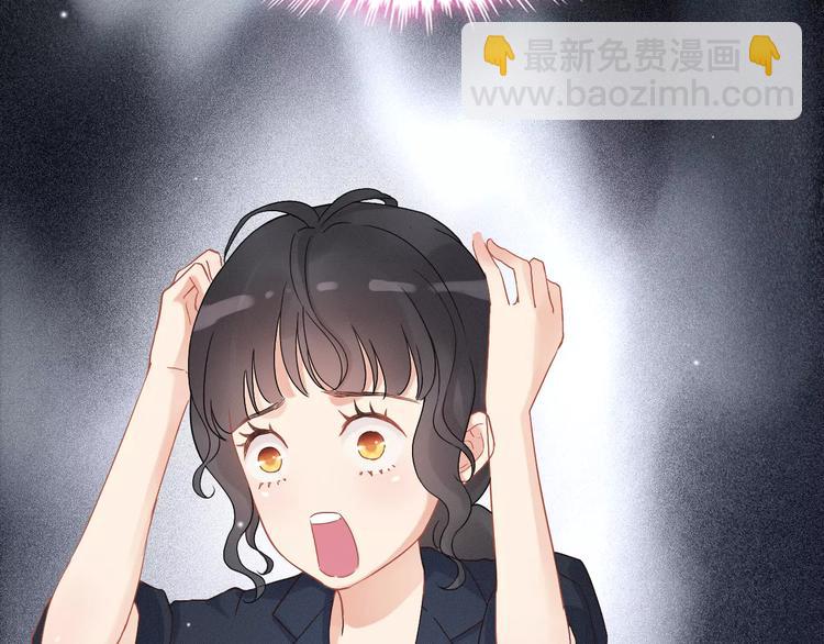 第19话  职业制服的你144
