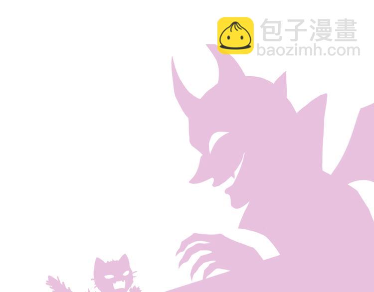 第19话  职业制服的你155