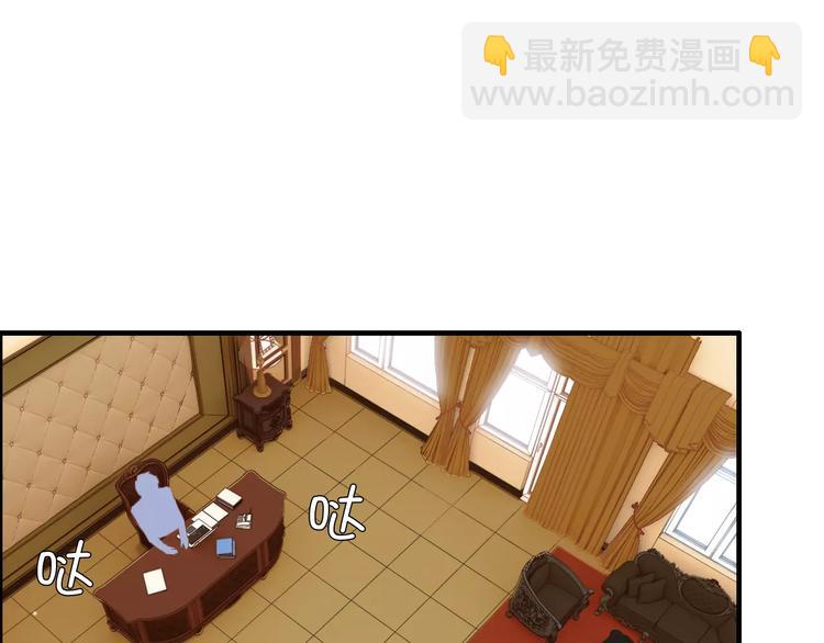 第19话  职业制服的你16