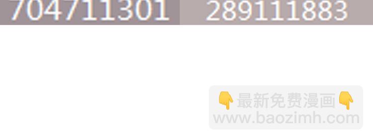 第19话  职业制服的你162