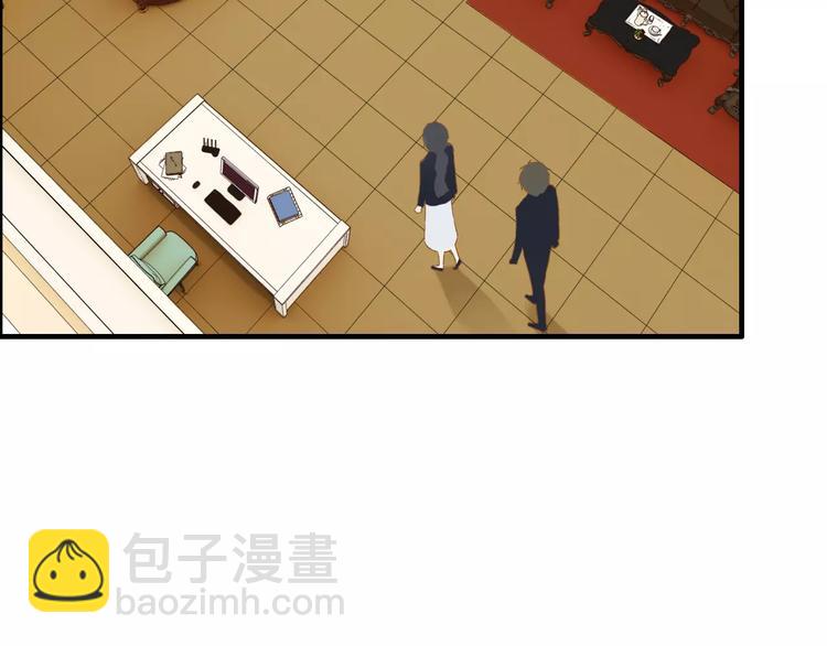第19话  职业制服的你17