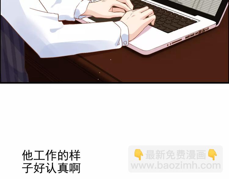 第19话  职业制服的你19