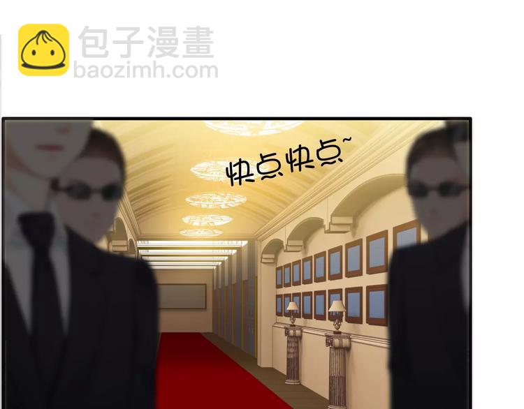 第19话  职业制服的你2