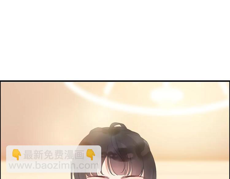 第19话  职业制服的你23