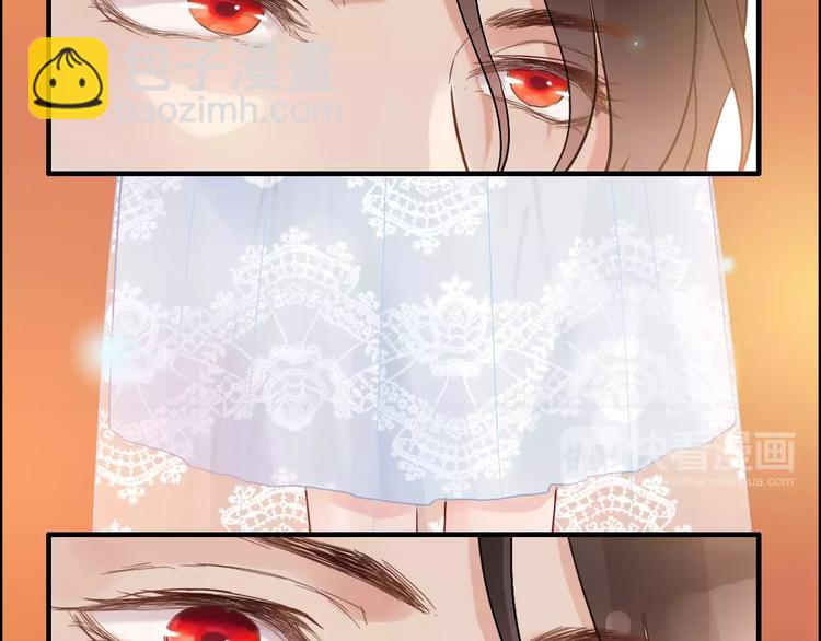 第19话  职业制服的你26