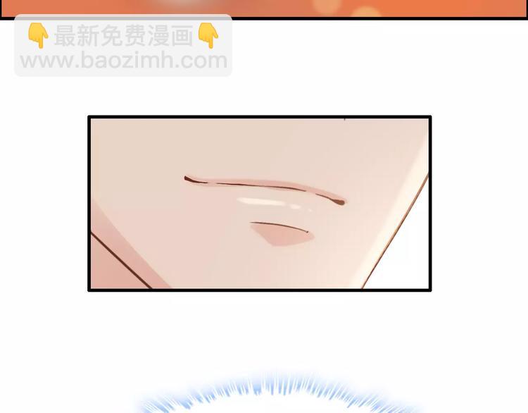 第19话  职业制服的你28