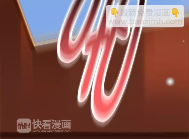 第19话  职业制服的你44