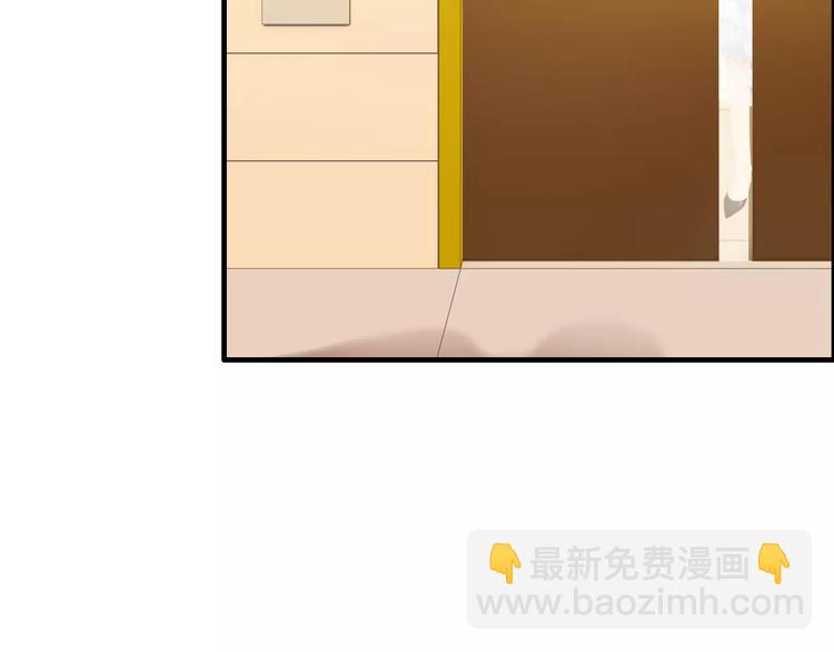 第19话  职业制服的你5