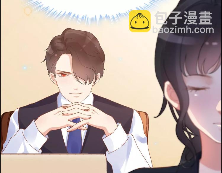 第19话  职业制服的你51