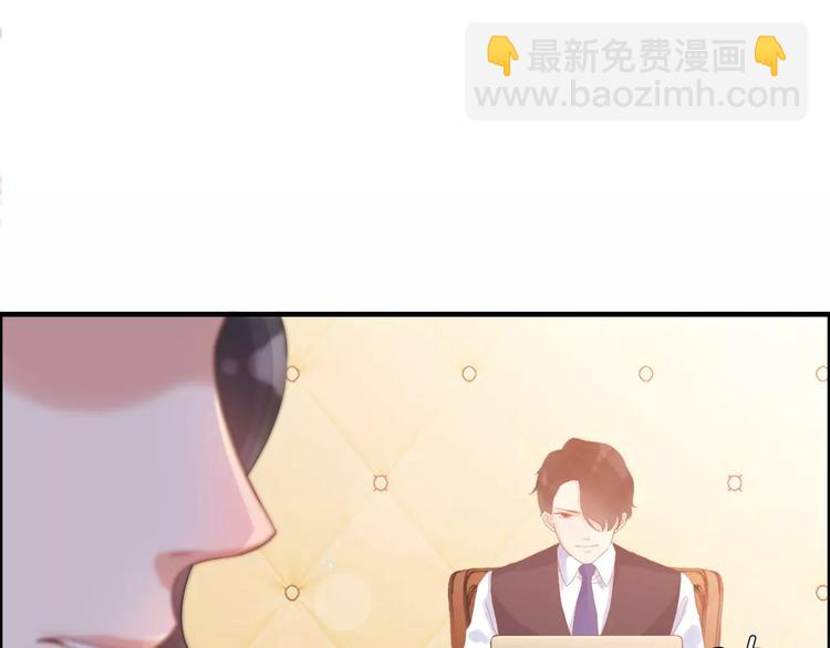 第19话  职业制服的你58