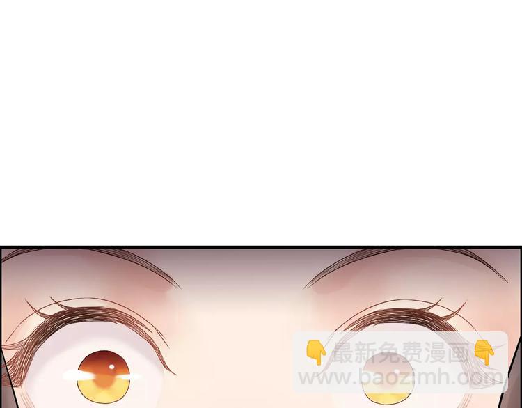第19话  职业制服的你6