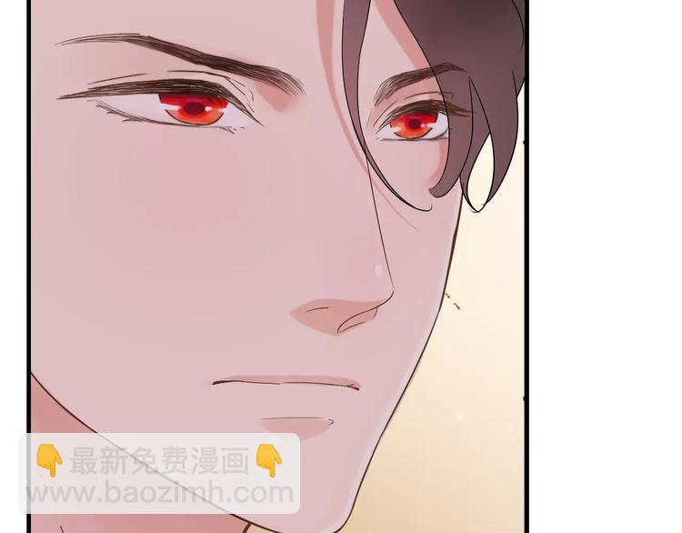 第19话  职业制服的你62