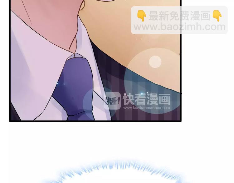 第19话  职业制服的你63