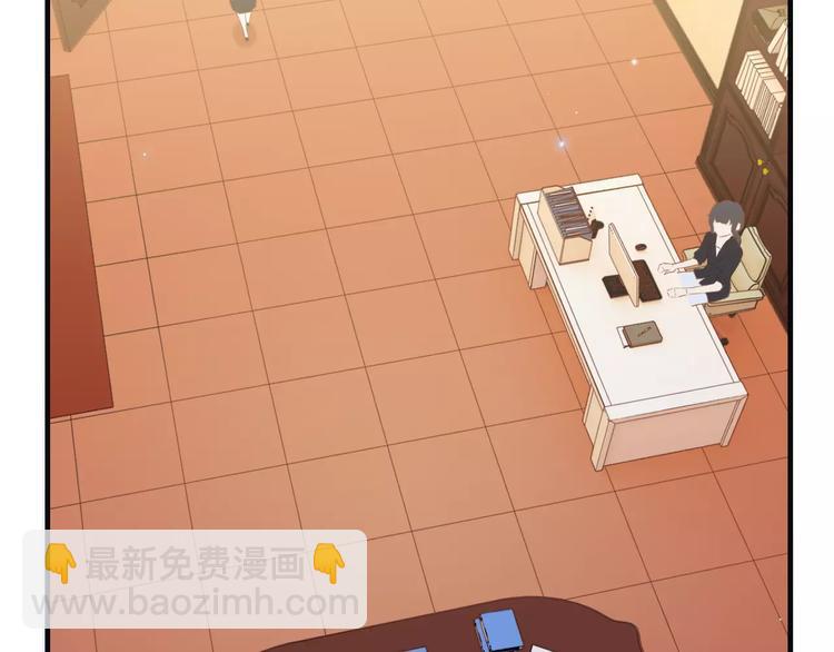 第19话  职业制服的你69
