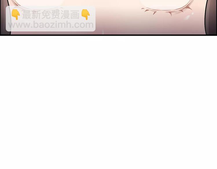 第19话  职业制服的你7