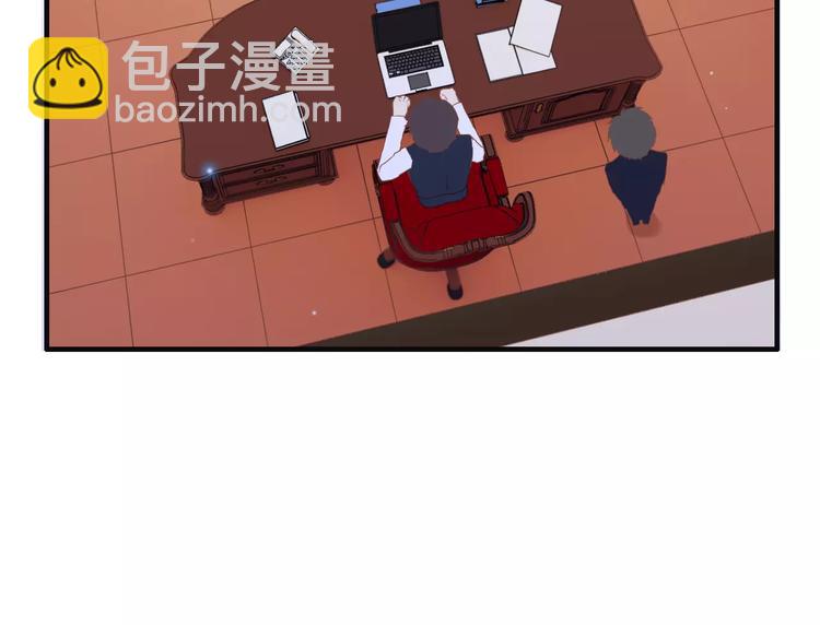 第19话  职业制服的你70
