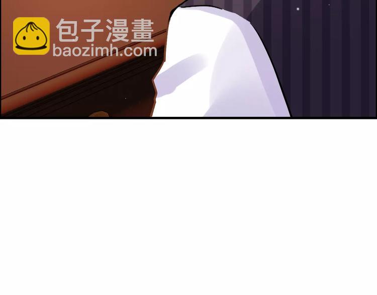 第19话  职业制服的你79