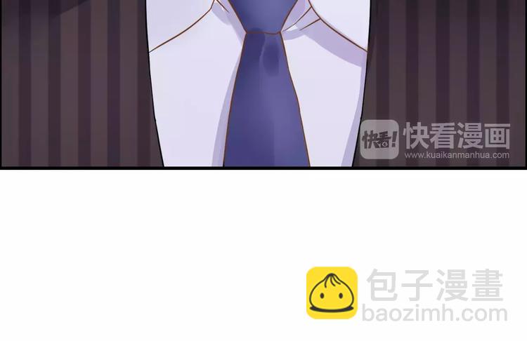 第19话  职业制服的你82