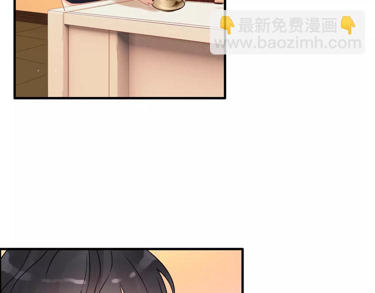 第19话  职业制服的你84