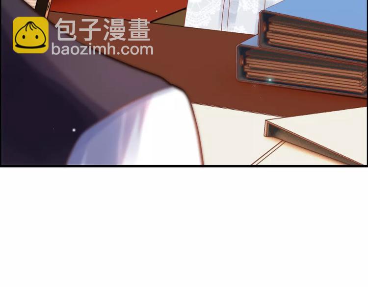 第19话  职业制服的你92