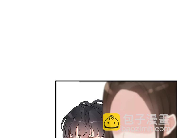第19话  职业制服的你94