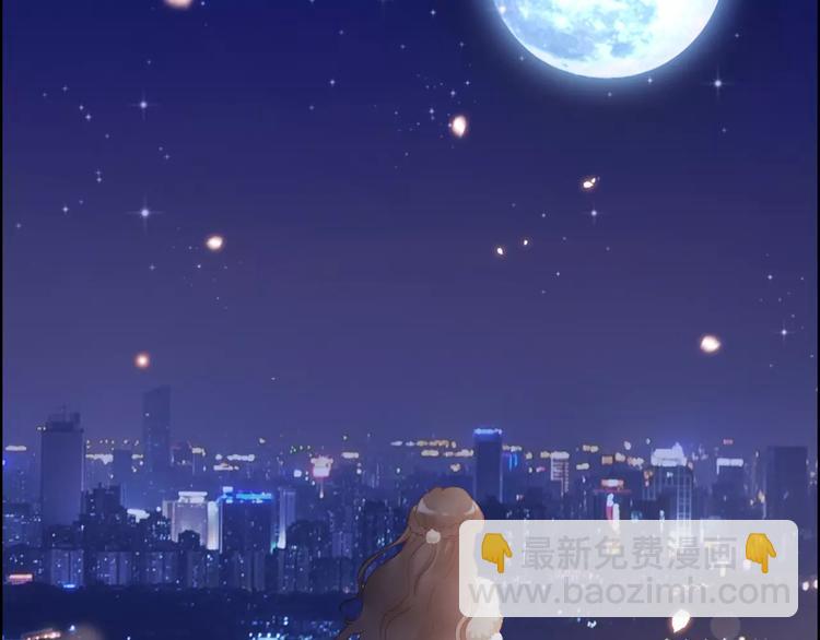 番外  你是我最美的新娘1