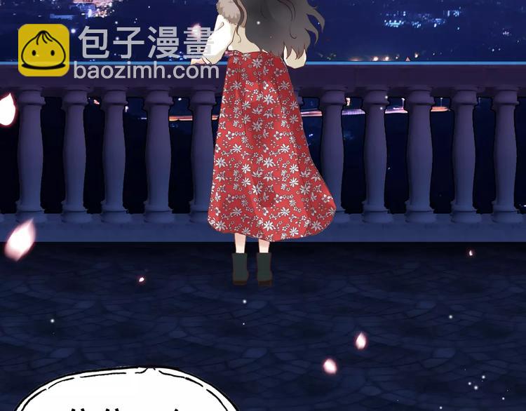 番外  你是我最美的新娘22