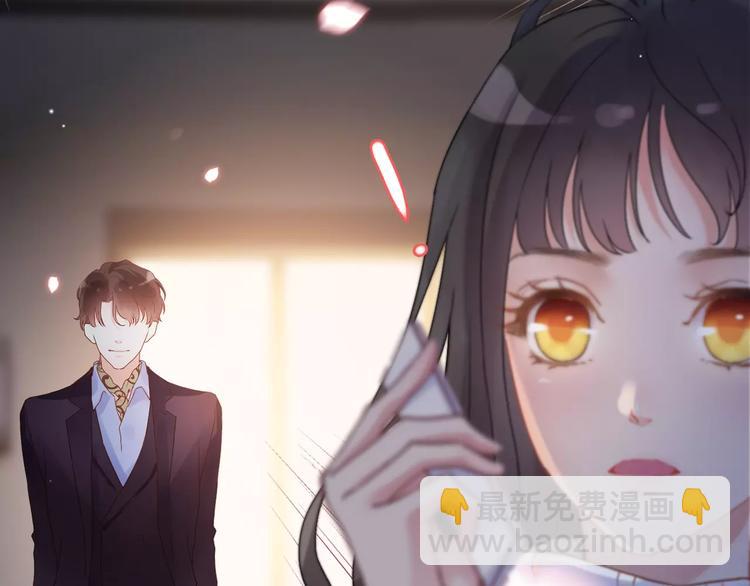 番外  你是我最美的新娘26