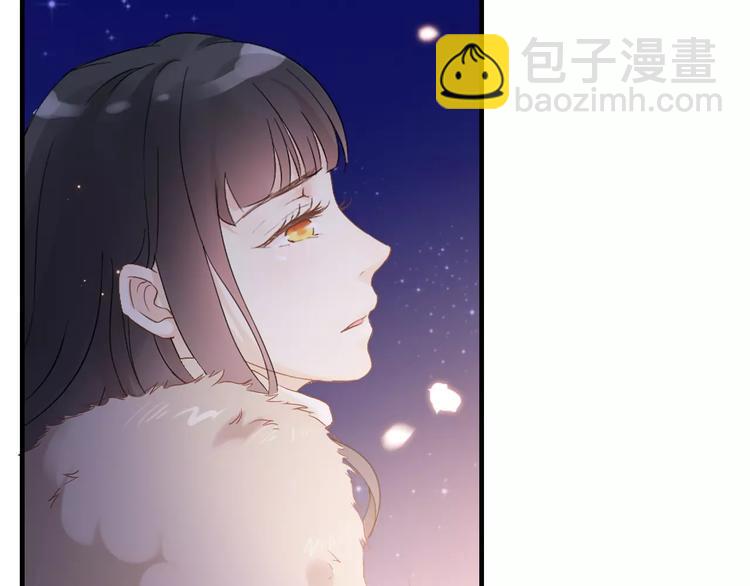 番外  你是我最美的新娘3